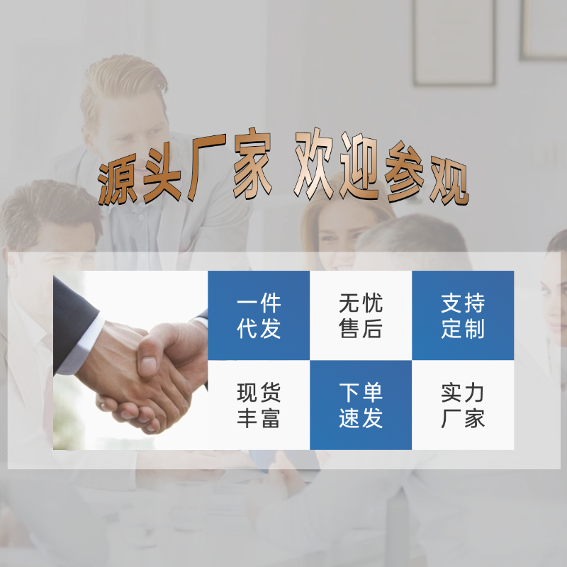 高速91看片网站入口分切複卷機